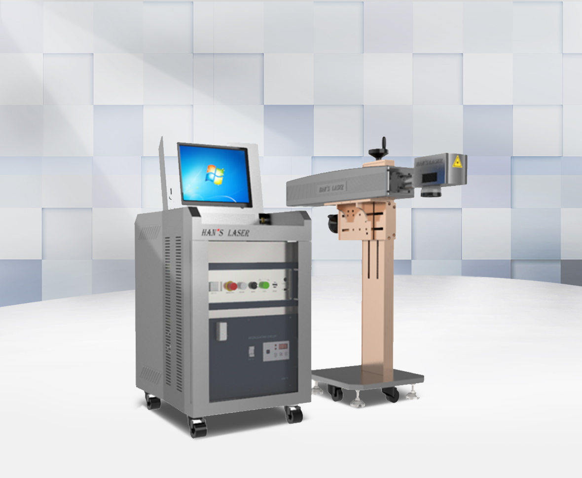 Laser marking machine for cigarette-alexpower