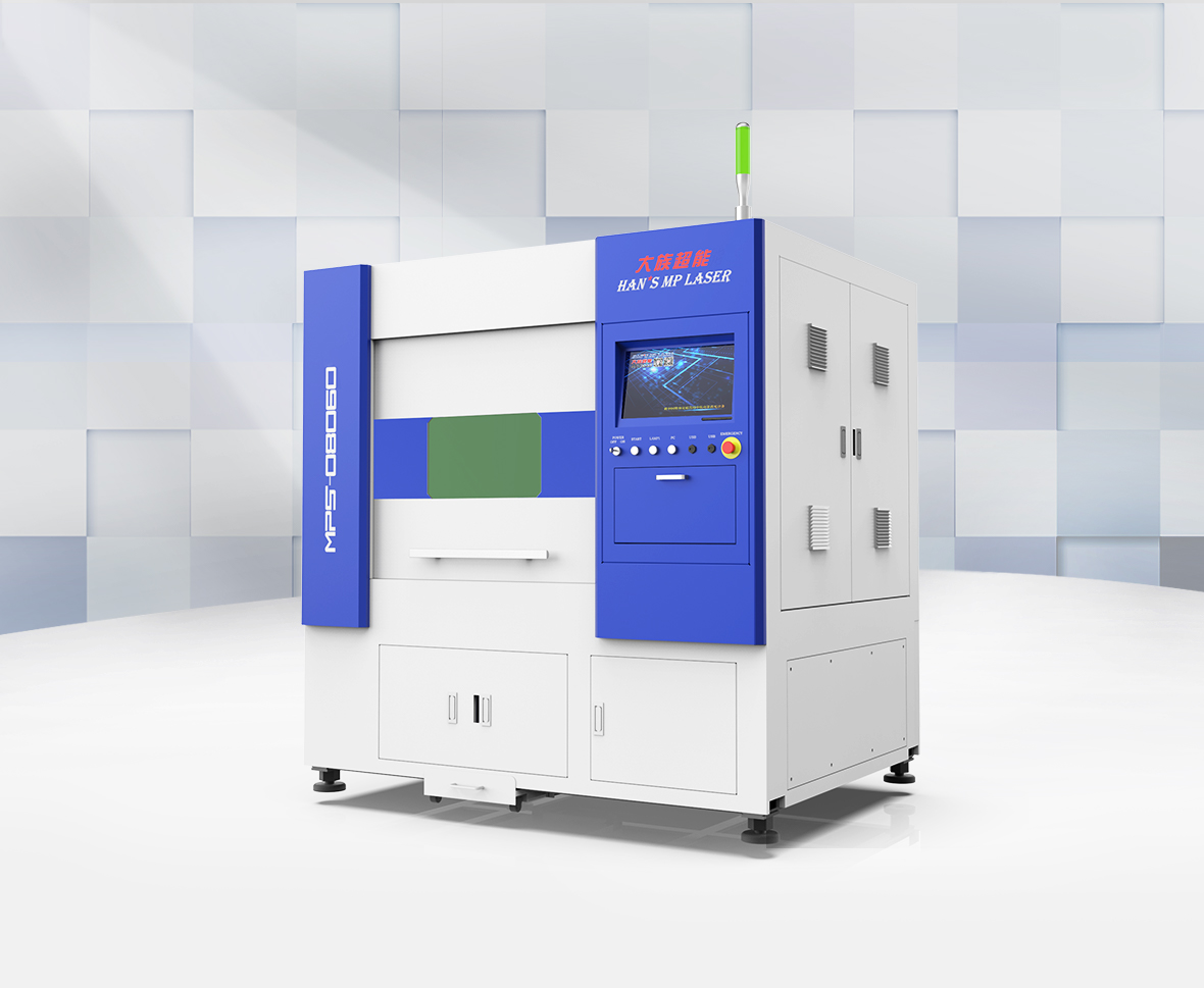MP series Small format precision laser cutting machine-alexpower