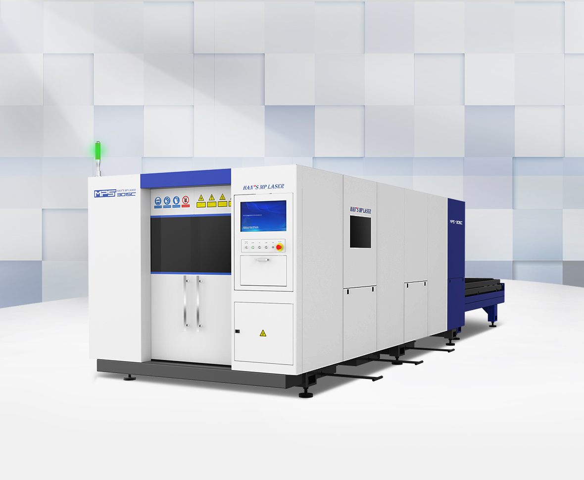 MPS-C fiber laser cutting machine-alexpower